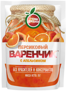 Варенье из персиков с апельсином 70г/50шт
