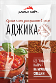 Adjika (dry mix for cooking) 30g / 25pcs