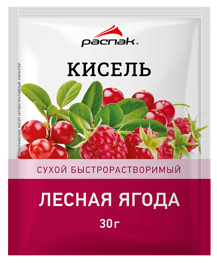 Кисель сухой быстрорастворимый "Лесная ягода", 30г/25шт