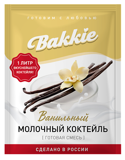 Молочный коктейль ванильный, 65г/18шт