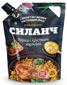 Sauce «Chicken with crispy crust», 110g/20pcs (SILANCH)
