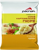 Chicken-flavoured potato mash 40g/50pcs