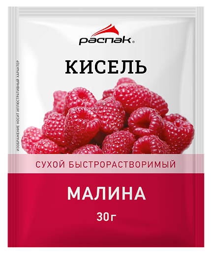 Кисель сухой быстрорастворимый "Малина", 30г/25шт