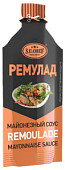 Соус майонезный «Ремулад», 10г/162шт