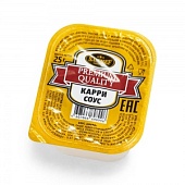 Curry sauce 25g/120pcs (S.U.CHEF)