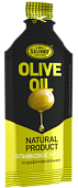 Olive oil 10gx126pcs