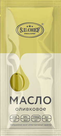 Масло оливковое, 10г/252шт